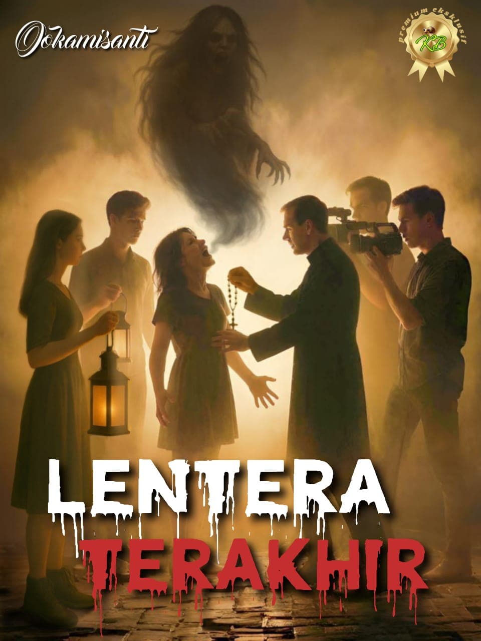 Lentera Terakhir